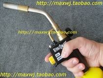 US original imported welding gun BERNZOMATIC high temperature industrial welding gun torch