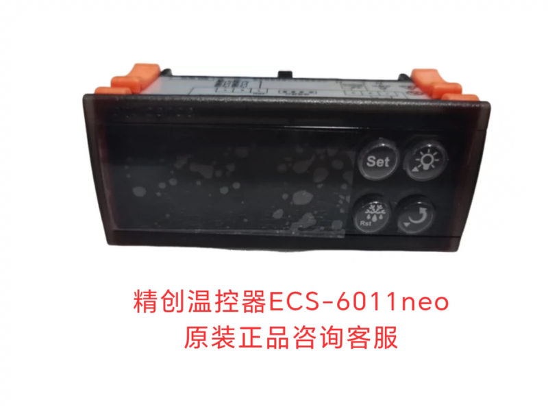 Jingchuang Thermostat Ess-6011Neo Freezer Refrigerator Digital Display Thermostat Freezer Digital Temperature Controller Positive