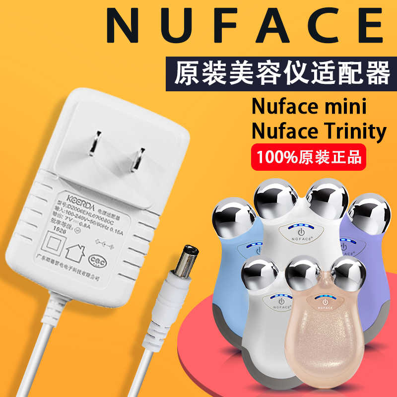 NuFACE mini美顔器 充電器付き NuFACE Mini 美顔器 ホワイト Amazon