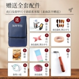 前谷 Портативный профессиональный тренажер для начинающих, официальный флагманский магазин