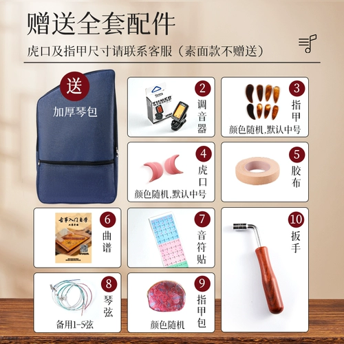 前谷 Портативный профессиональный тренажер для начинающих, официальный флагманский магазин