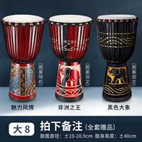 Большие 8 стрельбы замечания+подарки