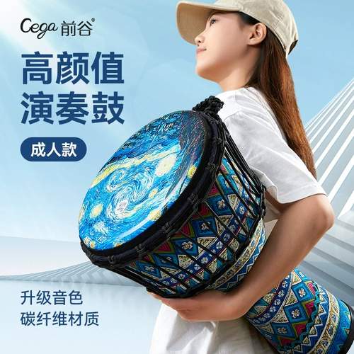 Бубен из углеродного волокна для взрослых для начинающих, ударные инструменты, 12 дюймов