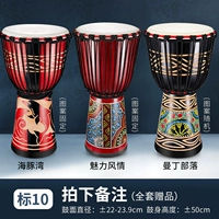 Targe 10, замечание+подарок