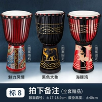 Стандартные 8 Съемки.