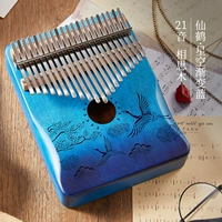 21 Звук [Acacia Best Voice] Fairy Crane Gradient Blue+подарки