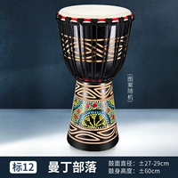 Метка 12 Mantin Tribe+подарок