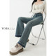 jeans bootcut ສີຟ້າ Retro ສໍາລັບແມ່ຍິງໃນພາກຮຽນ spring, ແອວສູງ, ຂະຫນາດໃຫຍ່, slimming ແລະໄຂມັນ mm, ຮ່າງກາຍຮູບໄຂ່ມຸກ, ກາງເກງຍາວ horseshoe