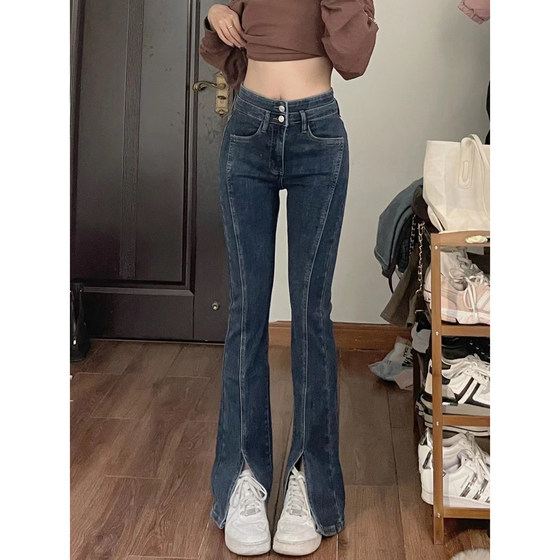 Stretch slit jeans for women, straight leg, spring new style, slimming, plus size, fat mm, high waist, slightly flared, wide leg pants