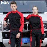 Auto Repair Auto Beauty Working Clothing Set Spring и осенняя страховая техническое обслуживание.