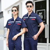 Синие антистатические нарукавники, светоотражающий комплект, короткий рукав