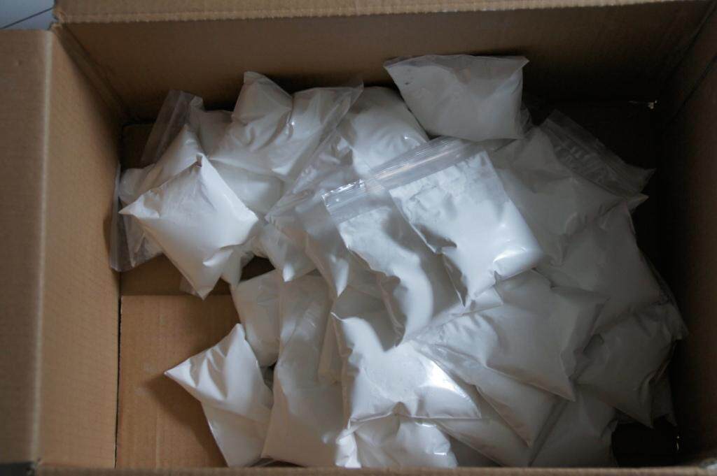 纳米羟基磷灰石01、羟基磷灰石、HAP、超细粉，厂家直销 250G
