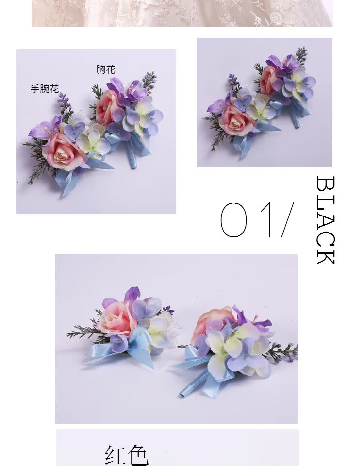 Hoa phong cách Trung Quốc và phương Tây đẹp boutonniere cổ tay hoa Sen ngoài trời trâm cài hoa nhỏ tươi phù dâu cổ tay hoa - Trâm cài trâm cài áo cao cấp