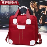 爱丘 Вместительная и большая сумка для путешествий, сумка через плечо, спортивная сумка, набор