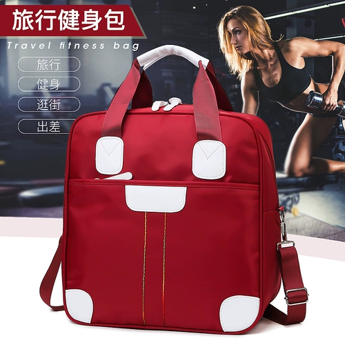 爱丘 Вместительная и большая сумка для путешествий, сумка через плечо, спортивная сумка, набор