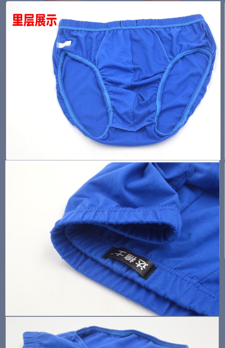 Quần lót trung niên và cũ nam cotton cũ tam giác quần đáy quần cotton kích thước lớn quần lỏng nam cao quần eo cao bộ đồ lót nữ de thương