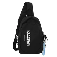 Черный космонавт, подвеска