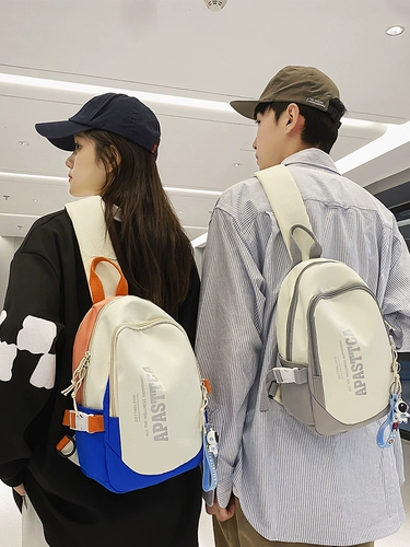 Вместительная и большая сумка через плечо, нагрудная сумка для школьников, сумка на одно плечо, рюкзак