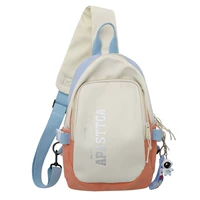 Космонавт, подвеска