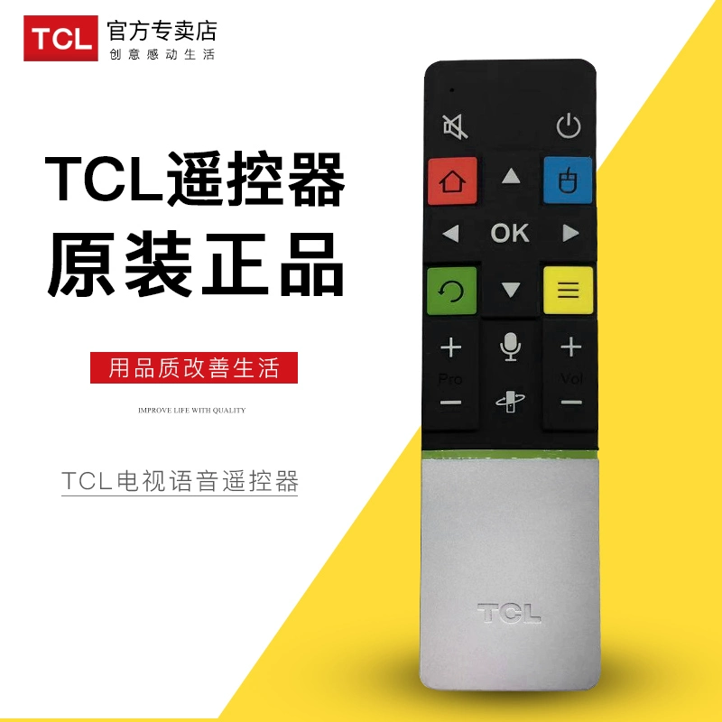 Điều khiển từ xa TV gốc TCL RC71S iQiyi L48A71 / S 7800 Universal RC71 RC71AQ - TV