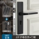 5807 Black+2 фильма Mother Black+Black Door Suction