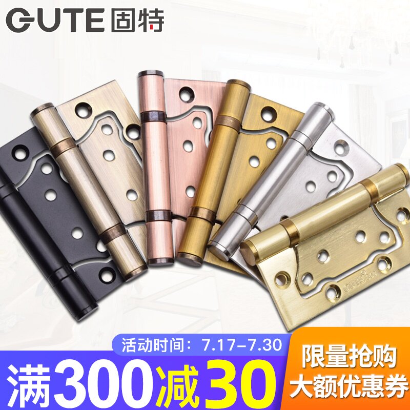 Good 304 stainless steel hinge door bearing Silent hinge Loose leaf free slotted ball letter hinge
