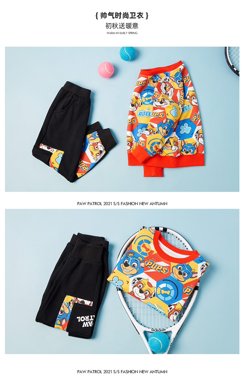 Paw Patrol 汪汪队立大功 2021春秋新款儿童时尚满印卫衣 图3