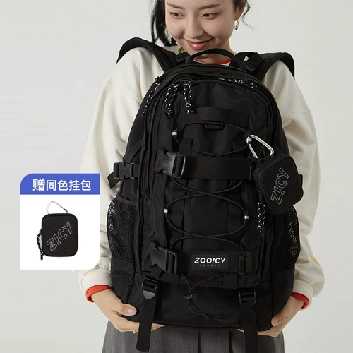 Рюкзак для школьников, сумка через плечо, вместительный и большой ранец, сумка для путешествий, ноутбук, подходит для студента