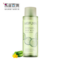 Beauty skin Xin cucumber water Cucumber water moisturizing hydration Smooth shrink pores womens large bottle toner
