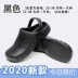 Special slippers for operating room, women's surgical shoes, soft sole non-slip, hospital doctor's hole shoes, nurse's sandals 