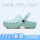 Operating room slippers women's breathable non-slip nurse's hole shoes medical special surgical shoes hospital toe-toe shoes doctor's shoes