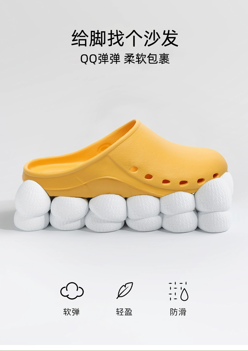 Operating room slippers women's breathable non-slip nurse's hole shoes medical special surgical shoes hospital toe-toe shoes doctor's shoes