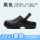 Special slippers for operating room, women's surgical shoes, soft sole non-slip, hospital doctor's hole shoes, nurse's sandals