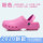 Special slippers for operating room, women's surgical shoes, soft sole non-slip, hospital doctor's hole shoes, nurse's sandals