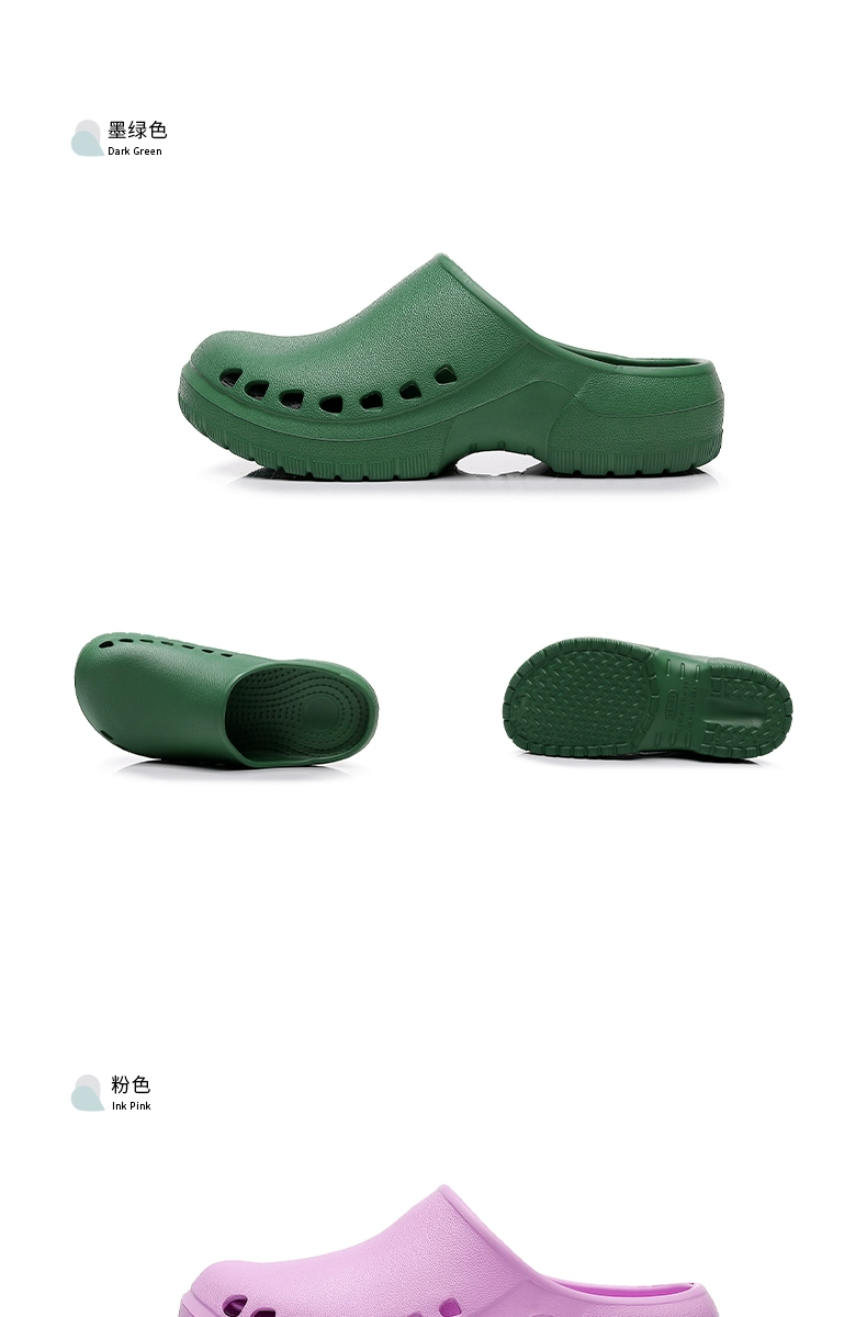 Jiaoloni operating room slippers women's non-slip surgical shoes doctors and nurses Baotou men's and women's summer clogs