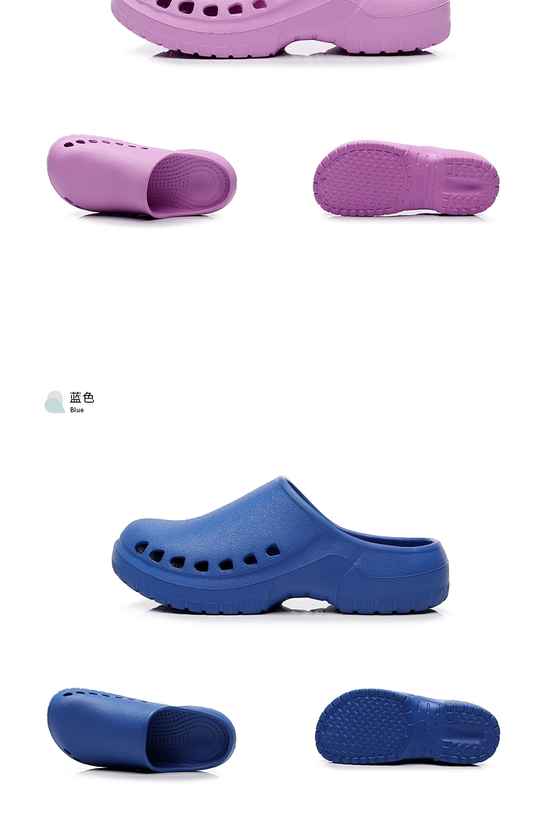 Jiaoloni operating room slippers women's non-slip surgical shoes doctors and nurses Baotou men's and women's summer clogs