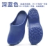 Jiaoloni operating room slippers women's non-slip surgical shoes doctors and nurses Baotou men's and women's summer clogs 