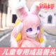 儿童专用kig系兽头成品现货漫展男女福瑞头骨头套兽装全套cosplay
