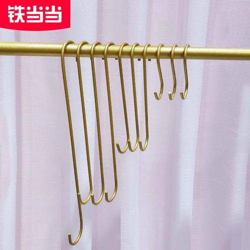 Магазин одежды подключите стену S Крюк Железная краска Золотая декоративная многофункциональная вешалка магазин одежды Creative Linked Hook
