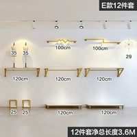 E Model 12 -Piece Net Total длины 3,6 млн.