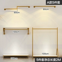 Модель 5 -целостной сети длиной 2м