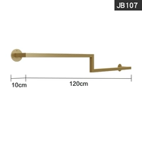 JB107 [длиной 120 см]
