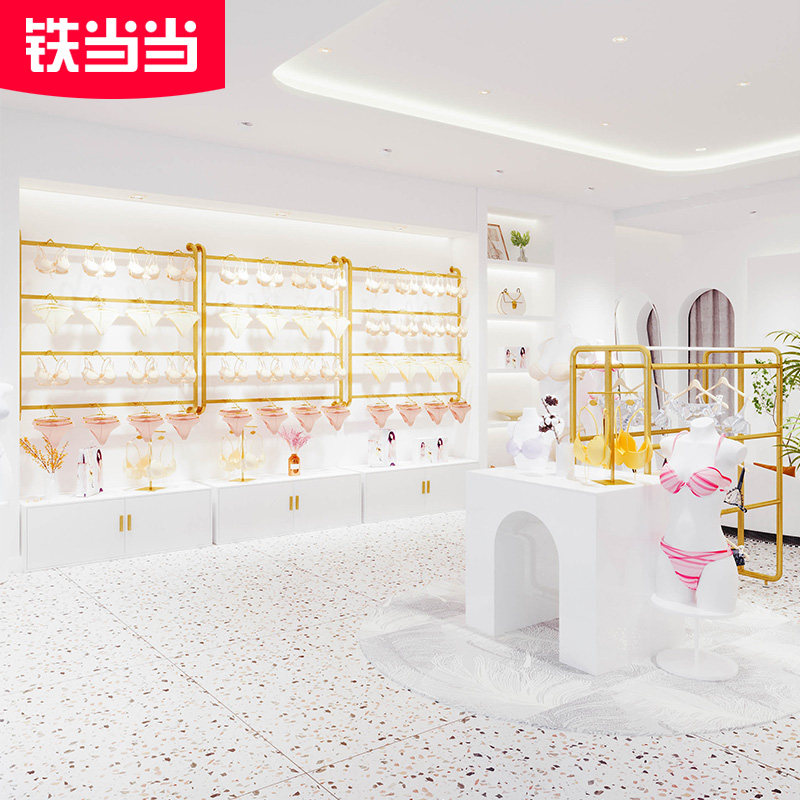 Underwear Show Rack Hanging Underwear Socks Bra Shelf Upper Wall Hanging Middle Island Display Rack Clothing Store Clothes Hanger