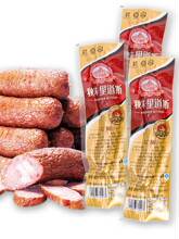 47.9元包邮 秋林里道斯 东北哈尔滨红肠 110g*9根