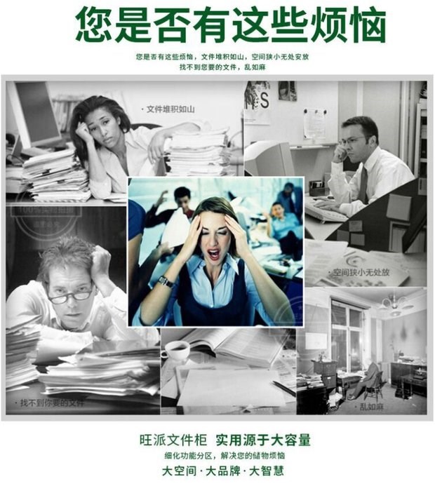 Nội thất văn phòng ông chủ văn phòng tủ hồ sơ bằng gỗ thông tin tủ trưng bày tủ sách hiển thị phân vùng tủ - Nội thất văn phòng