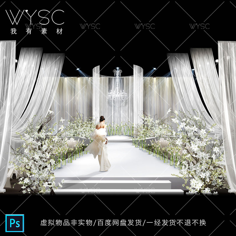 417Wysc Korean-Style White Floral Calla Lily White Gauze Curtain Wedding Effect Picture Stage T-Stage Ps Material 417Wysc Korean-Style White Floral Calla Lily White Gauze Curtain Wedding Effect Picture Stage T-Stage Ps Material