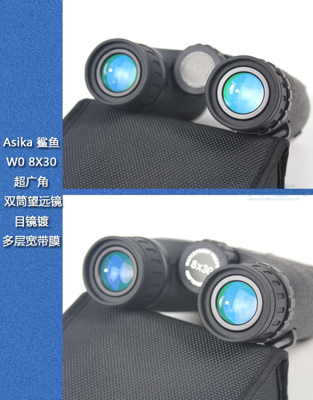 Ống nhòm chống nước Asika Aska SHK Shark W0-8X30 siêu rộng - Kính viễn vọng / Kính / Kính ngoài trời ong nhom