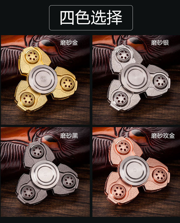 Finger spinner EFOU - Ref 2618175 Image 13