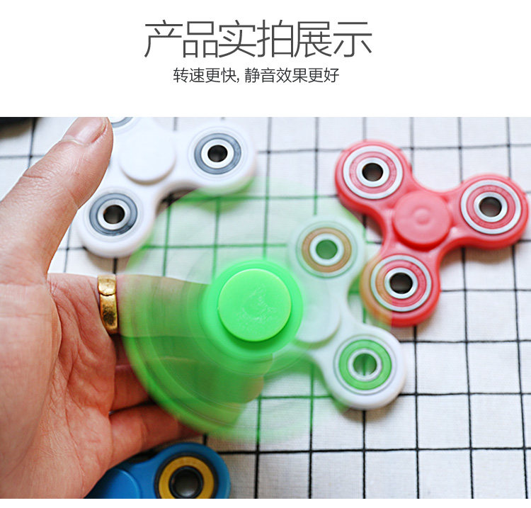 Fidget spinner EFOU - Ref 2615768 Image 37