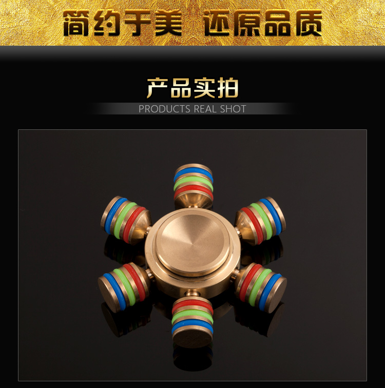 Finger spinner EFOU - Ref 2616140 Image 13